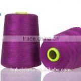 Hubei Polyester Yarn Hanchuan Sewing Thread 40/2 50g Net Weight Cone 10g-40g thumbnail-4