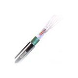 Sell Outdoor Fiber Optic Communication Cable