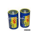 PVC Jacket Battery thumbnail-1