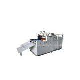 PFLH-800/1040 Automatic Glue Less and Pre-glue Film Laminating Machine thumbnail-1