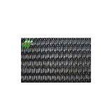 Greenhouse Shade Net