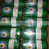 Professional Waterproof 100% Polypropylene String Plastic Fishing Line Spools thumbnail-2