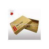 Kraft Cardboard Gift Boxes With Lids , Packaging Boxes Design