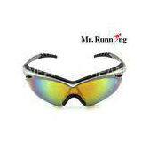 Durable Outdoor Polarized Sport Sunglasses Eyeglasses For Skiing Player thumbnail-1