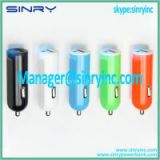 New Design 2.1A Output Single USB Car Charger for Travel CC05