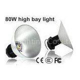 Waterproof Supermarket , Industrial LED High Bay Lighting 80W 50Hz - 60Hz thumbnail-1