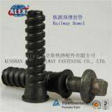 Railway Screw Dowel Shanghai Supplier, Manufacturer Railway Screw Dowel, Fastener Railway Screw Dowel