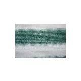 Balcony Screen thumbnail-2