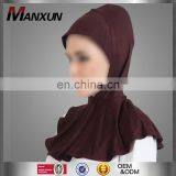 Soft Comfortable Knitted Fabric Muslim Women Hijab Cap thumbnail-1