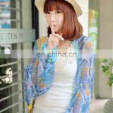 2015 Fashion Design Polyester Chiffon Summer Raglan Sleeves Cape(WX022EL-P) thumbnail-5