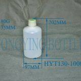 1000ML BOTTLE REPLACED FOR HITACHI INK thumbnail-1