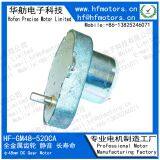 Waterproof Electric Gear Motor Medical Equipment / Household Application GM48-520CA thumbnail-1