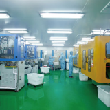 Xinjitai Sprayer&Pump company overview - view 3 thumbnail