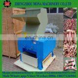 Newly Technology and Low Price Animal Bone Crusher thumbnail-3