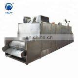 Big Capacity Low Temperature Roasted Coffee Bean Drying Machine