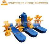 Fish Pond Farming Aerators for Aquaculture Floating Submersible Aerator for Sale thumbnail-5