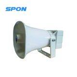 XC-9615 IP HORN SPEAKER thumbnail-1