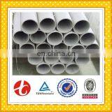 Hot Selling Multifunctional ASTM A312 321 Seamless Stainless Steel Tube Wholesales With Low Price for Industry thumbnail-2