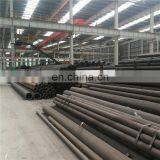 P91/t91 Alloy Seamless Steel Pipe thumbnail-2