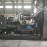 560kW SDEC Diesel Engine Generator With 1250A Change-Over Switch for Building Back-up Power Supply thumbnail-4