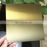 SUS 304 Stainless Steel Press Plate Price per kg thumbnail-7