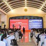 Suzhou Seapeak Co.,ltd company overview - view 1 thumbnail