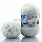 Бесплатные образцы ручной вязки 100% 3-прядного, 4-прядного, 5-прядного, 8-прядного детского молочного хлопка, акрилового хлопка, сертифицированного по стандартам Oeko-Tex, причудливого вязального и крючкового пряжи thumbnail-6