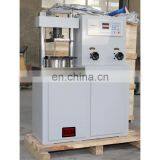 Low Price Digital Display Hydraulic Compression Testing Machines thumbnail-4