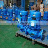 ISG ISW Single Stage Vertical Horizontal Inline Pump thumbnail-5