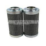Manufacture Replacement Argo V3.0623-06 P3.0720-62 P3.0620 51 AS010-00hytos Hydraulic Oil Filter Cartridge thumbnail-2