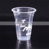 Plastic Cups Plastic Printing With Logo Custom Logo Printed on Plastic Cups Machine thumbnail-4