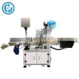 Автоматическая машина для нанесения этикеток на одежные бирки thumbnail-3