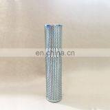 Inline Hydraulic Return Filter SH52762 thumbnail-2