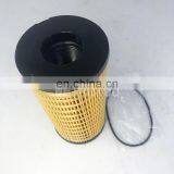 Excavator Diesel Engine Fuel Filter 1R-0756 thumbnail-3