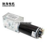 ChiHai Motor CHW-GW4058-3162ABHL 12v Single Shaft Turbo Worm Geared Motor High Power Reversed Low Speed Worm Motor With Encoder thumbnail-3