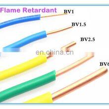China Power Cable BV Low Voltage thumbnail-4
