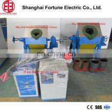 MEDIUM FREQUENCY Induction Furnace 45KW for Melting 50kg Iron thumbnail-4