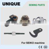 Sewing Machine Spare Parts for SEIKO Machine Quality Choice