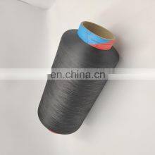 China High Quality Nylon Yarn 300d/96f Dty 300 D/96f Nim Black sd aa Grade thumbnail-5