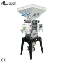 200KG Gravimetric Dosing Unit Plastic Mixer Industrial Blender Gravimetric Blender
