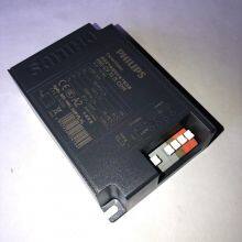 HID-CV 35W/S CDM 220-240V thumbnail-3