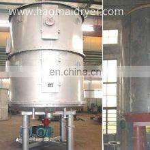 Best Sale PLG High Efficiency Continuous Disc Plate Dryer for Calcium Phosphate thumbnail-3