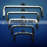 Square Metal Purse Frame With Sewing Holes