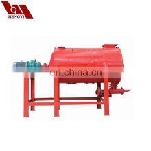 High efficiency horizontal small powder mixer/dry mortar mixing plant/Dry powder mixer for Putty paste