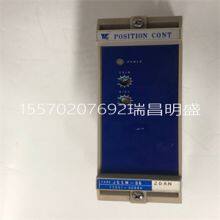 Module spare part s  JGSM-06