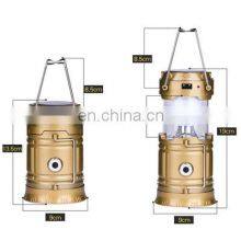 Bright Portable Camping Outdoor Light Rechargeable LED Lantern Camping 2021 Light LED Camping Lantern thumbnail-1