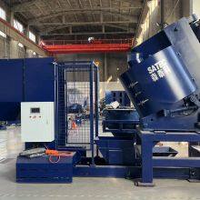 Intensive Mixers thumbnail-4