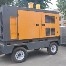 High Pressure Industrial 10 Bar 25 Bar 30 Bar Diesel Portable Screw Air Compressor With Wheels For Mining thumbnail-2