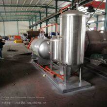 Dead Livestock Harmless Treatment Equipment _ Spoiled Meat Harmless Treatment Equipment Manufacturer thumbnail-3