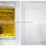 Home Use Detox Foot Patch for Daily Health Care thumbnail-1